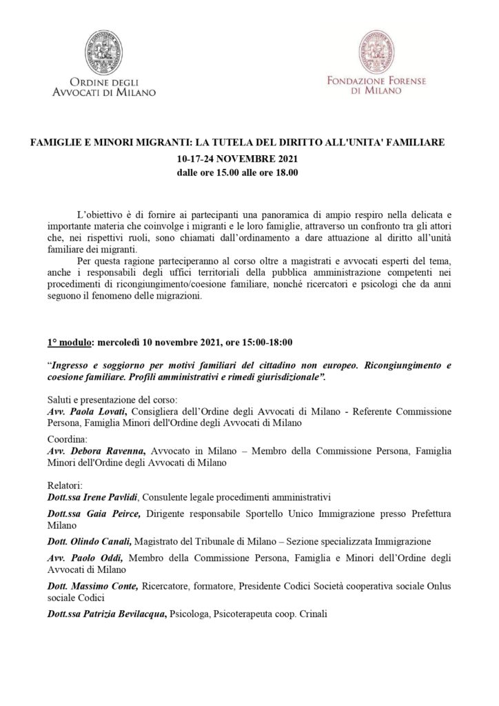 Paolo Oddi, Irene Pavlidi e Bianca Bonelli, intervengono nel corso "Famiglie e minori migranti: la tutela del diritto all'unità familiare".